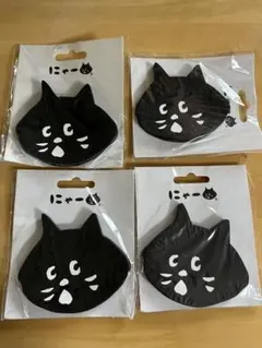 Item thumbnail for item 217f0931-3bc6-426a-adb1-a89e5fcd4b7d