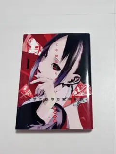 Item thumbnail for item 73fa6a07-e145-46a9-83a6-dac155f74ad8