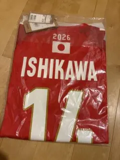 2026男子日本代表レプリカシャツ 大塚達宣選手 L - メルカリ