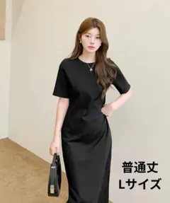 Item thumbnail for item c07f5357-2e9e-4c8d-b2ba-1ae01bd2cace