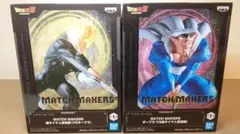 ドラゴンボール　MATCH MAKERS フィギュア２体セット【未開封品】