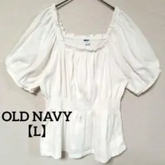 OLD NAVY【L】シャーリング パフスリーブ ブラウス 白 オフショルのサムネイル
