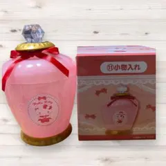 ハローキティ 小物入れ ピンク当たりくじ