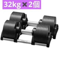 新品未使用　NUO FLEXBELL フレックスベル 20Kg×2/2Kg刻み 楽天市場】フレックスベル 2kg刻み 20kgの通販