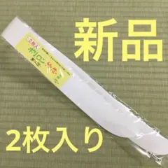 Item thumbnail for item f08fc4dd-c8ab-4eff-9256-c08cbf87e20e