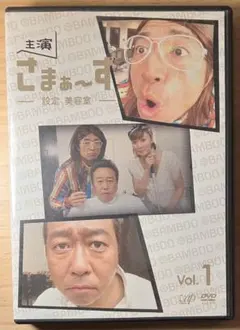 Item thumbnail for item 02ca5e2e-c388-4ea1-8b6f-5a2ae328cc7a