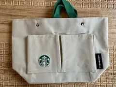 Starbucks バックインバック