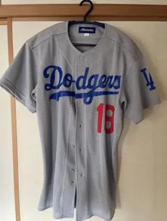 Item thumbnail for item 132cc775-f323-43fd-b774-084780980944