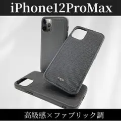 kajsa iPhone12ProMax ケース D1 プレッピー 高級感_1のサムネイル