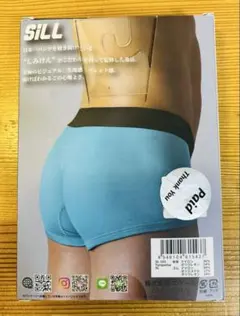 あめち様 リクエスト 2点 まとめ商品