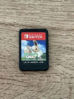 ポケットモンスター　レッツゴーイーブイ