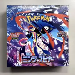 ポケモンカードゲーム ニンジャスピナー 1BOX 新品未開封 シュリンク付き