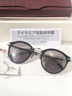 OP505 SUN 49Size BK/G　limited edition 雅のサムネイル