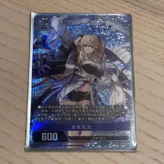 2025年最新】アンカレッジ ヴァイスの人気アイテム - メルカリ