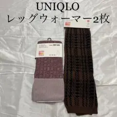 【プロフ必読】arc-en-ciel様 リクエスト 2点 まとめ商品