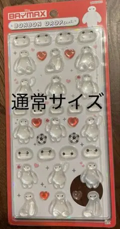 新品未開封　ベイマックス　ボンボンドロップシール ディズニー　セブンイレブン