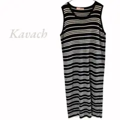 【Kavach】美品 ニット ワンピース ボーダー コットン100% ミヤコ