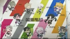 カゲプロ　カゲロウプロジェクト　アンソロ　カゲロウデイズ 特典ポスカ・カード カゲプロ カゲロウプロジェクト アンソロ カゲロウデイズ 特典ポスカ