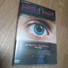 Item thumbnail for item 6e2b9df1-bd34-4bb5-9dc4-16b298e20d93