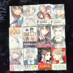 絶版・一部初版】アクタージュ act-age 1〜12巻 全巻セット - メルカリ