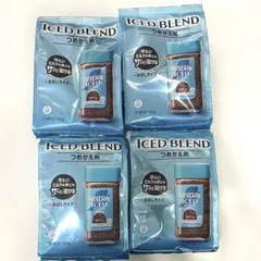 Nescafe Iced Blend ネスカフェ　アイスブレンド　50g×4袋のサムネイル