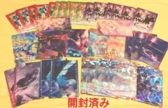 【キズなし❗️】プロセカ　ウエハース　まとめ売り