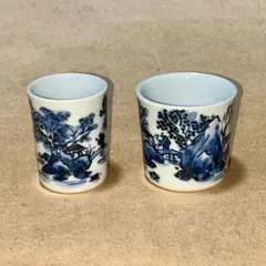 2026年最新】茶巾筒の人気アイテム - メルカリ