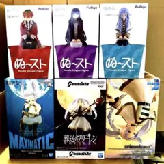 葬送のフリーレン プライズフィギュア 6種6個セット】〆〆〆 - メルカリ
