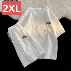 訳ありメンズセットアップ上下セット白2XLサイズ春秋シンプルおしゃれ洋服