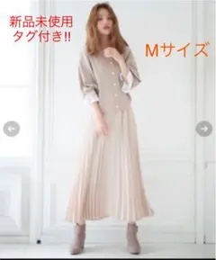 MAJESTIC LEGON ミディ丈プリーツスカート