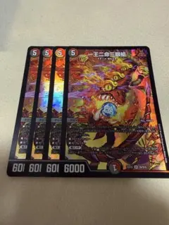 2025年最新】バラドヴィナシューラの人気アイテム - メルカリ