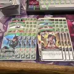 メルカリ便 ホロカ 大神ミオ 4コンセット デッキパーツ