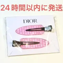 2025年最新】DIORヘアクリップの人気アイテム - メルカリ