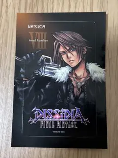 2026年最新】nesica カードの人気アイテム - メルカリ