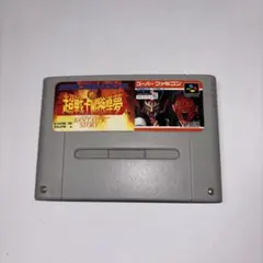 Item thumbnail for item d562d813-6dc9-4cd8-b9c0-19bb55b85c41