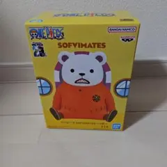 ワンピース SOFVIMATES ベポ フィギュアのサムネイル