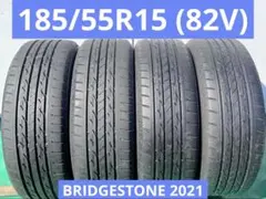 2021年製】205/50R17 ブリヂストンBRIDGESTONE本/日本製 - メルカリ