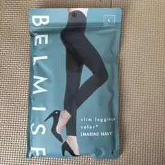 BELMISE ベルミス スリムレギンス カラープラス L マリンネイビー