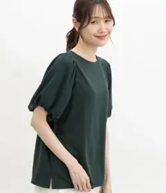 ボリューム袖Tシャツ