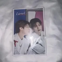 2025年最新】芳賀柊斗の人気アイテム - メルカリ