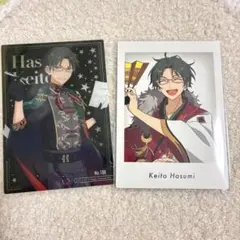 蓮巳敬人2枚セット