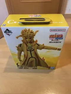 NARUTO 一番くじ 繋がる思い 波風ミナト 九喇嘛リンクモード C賞