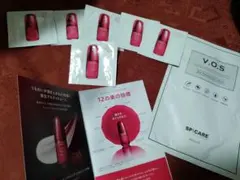 SHISEIDO アルティミューン パワライジング コンセントレート 1.5ml