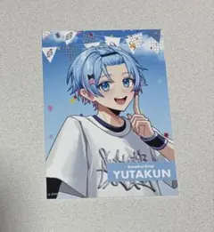 2025年最新】ゆたくんの人気アイテム - メルカリ