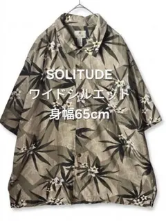 Item thumbnail for item e3397d11-6720-4790-9c3c-6e873a81f1bd