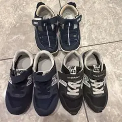 New Balance 996 373 IFME ネイビー　18cm