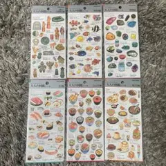 大人の図鑑シール　6枚セット　まとめ売り