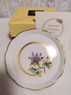 2025年最新】Herend 食器の人気アイテム - メルカリ