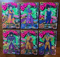 2025年最新】スーパードラゴンボールヒーローズugm1弾の人気