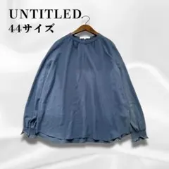 Item thumbnail for item 09ae8acf-dfe6-4ee8-b04d-4c5414afd6ef